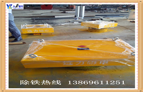 強(qiáng)磁除鐵器，湖北強(qiáng)磁除鐵器是什么_內(nèi)部構(gòu)造_湖北強(qiáng)磁除鐵器是什么哪家好_使用方法