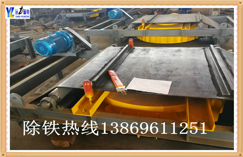 電磁自卸除鐵器，山西電磁自卸除鐵器_如何卸鐵國家標準安裝工作視頻_山西電磁自卸除鐵器型號
