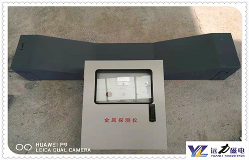 山東礦用金屬探測(cè)儀特點(diǎn)，請(qǐng)聽遠(yuǎn)力磁電廠家為您詳細(xì)介紹
