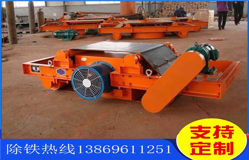 電磁除鐵器，風(fēng)冷電磁除鐵器，黑龍江風(fēng)冷式電磁除鐵器供應(yīng)