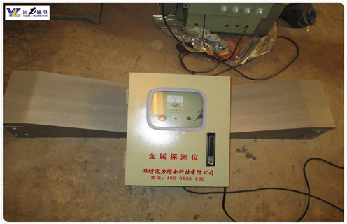 金屬探測(cè)儀，手機(jī)如何不經(jīng)琮金屬探測(cè)儀的探測(cè)