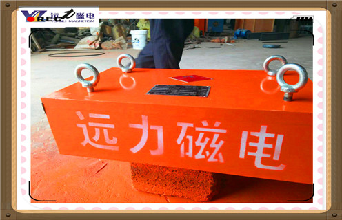 永磁除鐵器，懸掛永磁除鐵器，內(nèi)蒙古rcyb懸掛永磁除鐵器