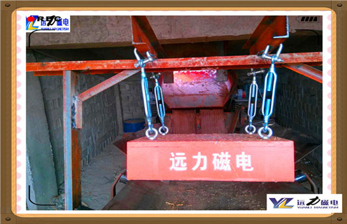 永磁除鐵器，永磁除鐵器安全操作規(guī)程知識參數_內部磁塊安裝方法_永磁除鐵器安全操作規(guī)程型號價