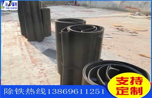 除鐵器皮帶，除鐵器皮帶調(diào)偏如何修復(fù)_除鐵器皮帶調(diào)偏偏原因及如何調(diào)_刮板價(jià)格 