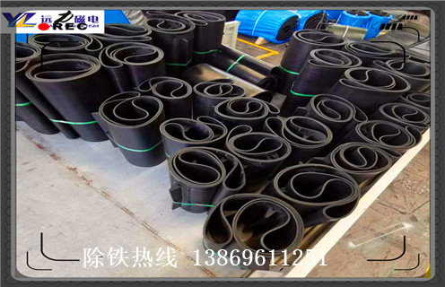 皮帶式除鐵器，天津皮帶式除鐵器_浙江除鐵器皮帶損壞原因不卸料怎么回事，如何清理及接線 