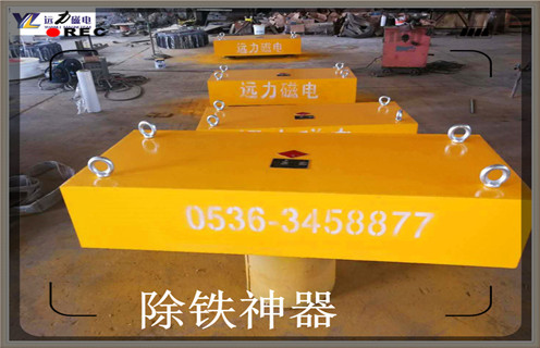 自卸式永磁除鐵器，福建rcyd自卸式永磁除鐵器知識(shí)參數(shù)_內(nèi)部磁塊安裝方法_福建rcyd自卸式永磁除鐵器型號(hào)價(jià)格