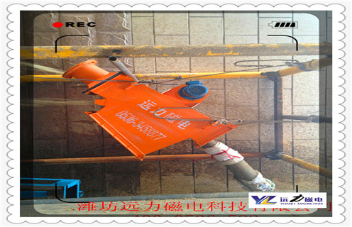 管道除鐵器，廣西管道式除鐵器_遠(yuǎn)力廣西管道式除鐵器12000高斯_可定制工作原理_安裝示意圖