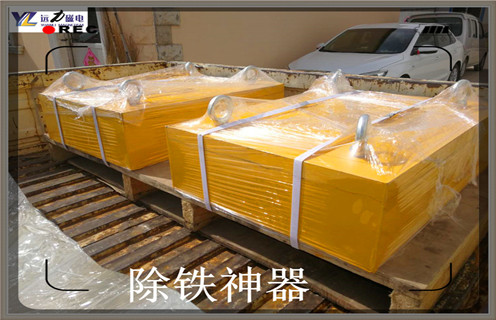 永磁除鐵器，浙江求購永磁除鐵器參數(shù)_內(nèi)部磁塊安裝方法_浙江求購永磁除鐵器型號(hào)價(jià)格   