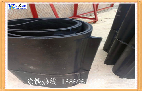 除鐵器皮帶，吉林除鐵器皮帶型號_吉林除鐵器皮帶型號皮帶原因及如何調(diào)_刮板價格 