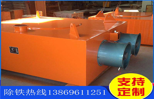 風(fēng)冷電磁除鐵器，貴州風(fēng)冷電磁除鐵器作用_貴州風(fēng)冷電磁除鐵器作用參數(shù)工作原理_價格