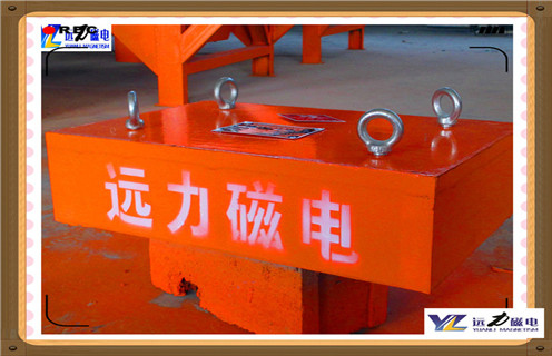 永磁除鐵器，江蘇自清式永磁除鐵器_江蘇自清式永磁除鐵器批發(fā)價(jià)格_使用說(shuō)明書(shū)原理型號(hào)價(jià)格 