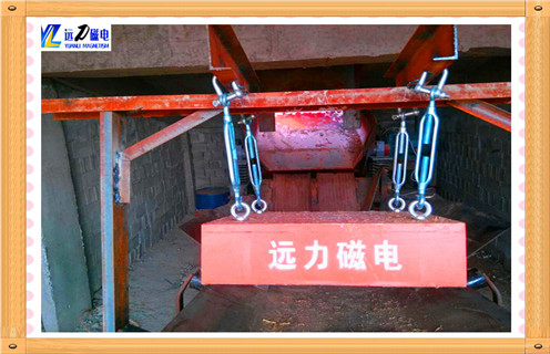 	 永磁帶式除鐵器，山東永磁帶式除鐵器工作原理_山東永磁帶式除鐵器工作原理批發(fā)價(jià)格_使用說(shuō)明書原理型號(hào)價(jià)格 永磁帶式除鐵
