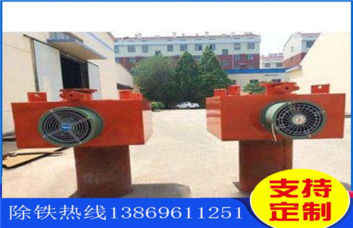 風(fēng)冷電磁除鐵器，內(nèi)蒙古風(fēng)冷電磁除鐵器的作用_內(nèi)蒙古風(fēng)冷電磁除鐵器的作用參數(shù)工作原理_價(jià)格