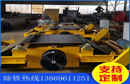 風(fēng)冷電磁除鐵器，內(nèi)蒙古風(fēng)冷電磁除鐵器的作用_內(nèi)蒙古風(fēng)冷電磁除鐵器的作用參數(shù)工作原理_價(jià)格