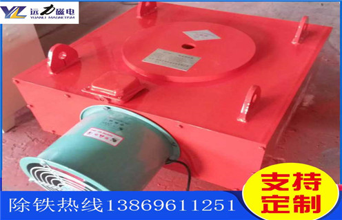 油冷電磁除鐵器，陜西油冷電磁除鐵器生產(chǎn)_陜西油冷電磁除鐵器生產(chǎn)廠家工作原理及內(nèi)部結(jié)構(gòu)  