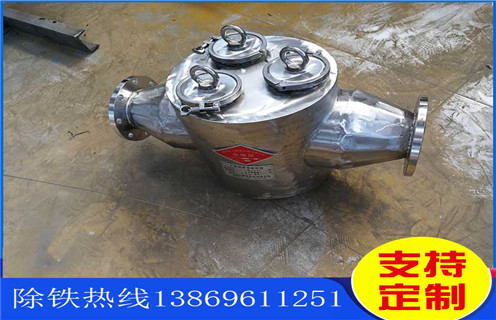管道式除鐵器，重慶管道式除鐵器_重慶管道式除鐵器廠家應(yīng)用安裝示意圖型12000高斯_可定制工作原理