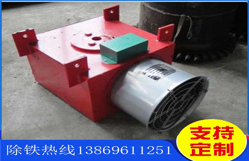 風(fēng)冷自卸除鐵器，黑龍江風(fēng)冷自卸式電磁除鐵器_黑龍江風(fēng)冷自卸式電磁除鐵器參數(shù)工作原理_價格 