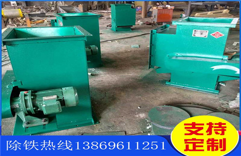 管道除鐵器，吉林風(fēng)力輸送管道除鐵器_吉林風(fēng)力輸送管道除鐵器原理內(nèi)部構(gòu)造水泥造紙廠_管道除鐵器圖片
