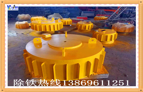 盤式電磁除鐵器，山西盤式電磁除鐵器_山西盤式電磁除鐵器工作原理及內(nèi)部結構 