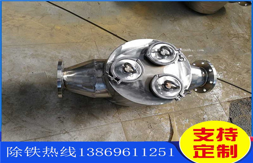 管道漿料除鐵器，甘肅管道漿料除鐵器_遠(yuǎn)力甘肅管道漿料除鐵器12000高斯 可定制工作原理_安裝示意圖