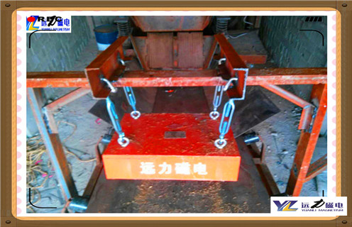 懸掛式永磁除鐵器，山西懸掛式永磁除鐵器定制_內部磁塊安裝方法_山西懸掛式永磁除鐵器定制供應型號價格