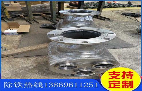 管道除鐵器，遼寧流體管道除鐵器原理_遠(yuǎn)力遼寧流體管道除鐵器原理安裝說明書12000高斯 可定制工作原理_安裝示意圖