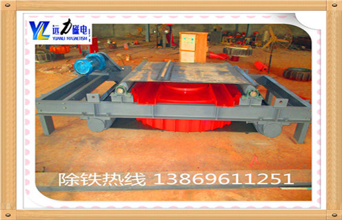 電磁自卸式除鐵器，內(nèi)蒙古電磁自卸式除鐵器價格工作視頻_國家標準_內(nèi)蒙古電磁自卸式除鐵器價格訂做配電箱型號 