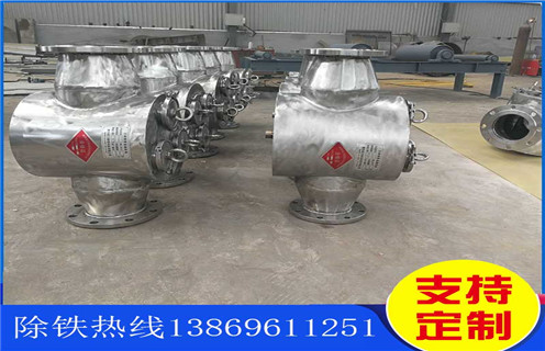 管道式粉料除鐵器，陜西管道式粉料除鐵器_遠(yuǎn)力陜西管道式粉料除鐵器廠家安裝說明書12000高斯 可定制工作原理_安裝示意圖 